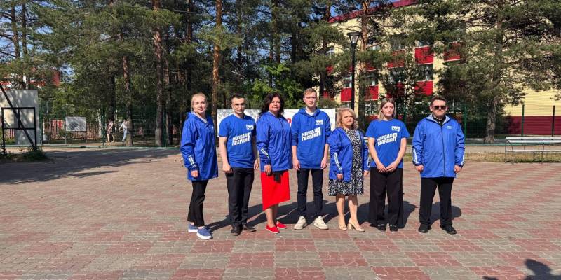 «Единая Россия» Сургутского района почтили память павших воинов в День ветеранов боевых действий