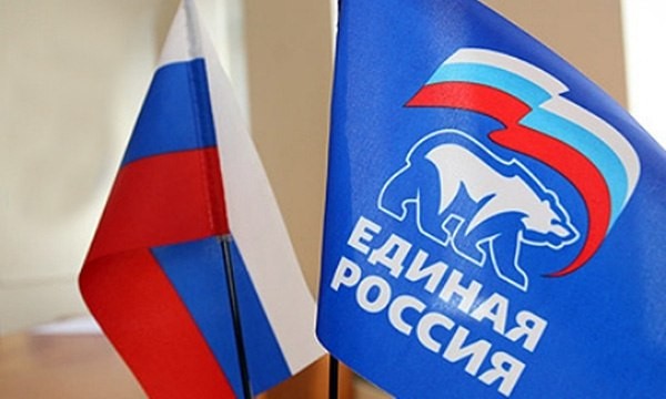 В Югре стартовало предварительное голосование «Единой России» В Югре стартовало предварительное голосование «Единой России»