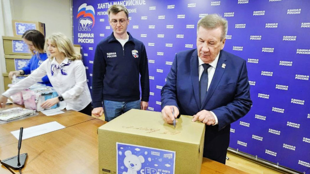 Борис Хохряков: Партийцы отравили из Югры в Макеевку около 2 тонн груза с подарочными наборами Борис Хохряков: Партийцы отравили из Югры в Макеевку около 2 тонн груза с подарочными наборами