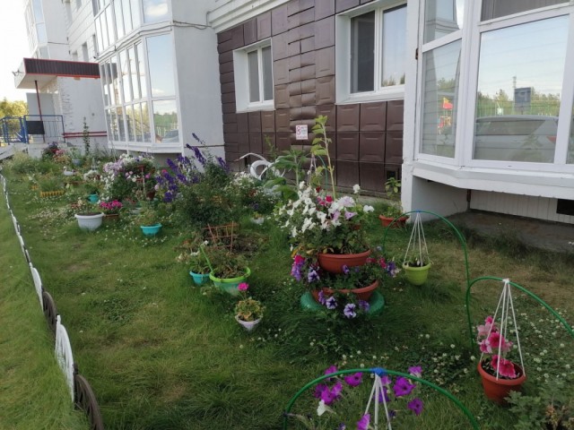 В Сургутском районе отметят День соседей В Сургутском районе отметят День соседей