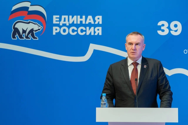 Делегация Сургутского района приняла участие в Конференции регионального отделения «Единой России» Делегация Сургутского района приняла участие в Конференции регионального отделения «Единой России»