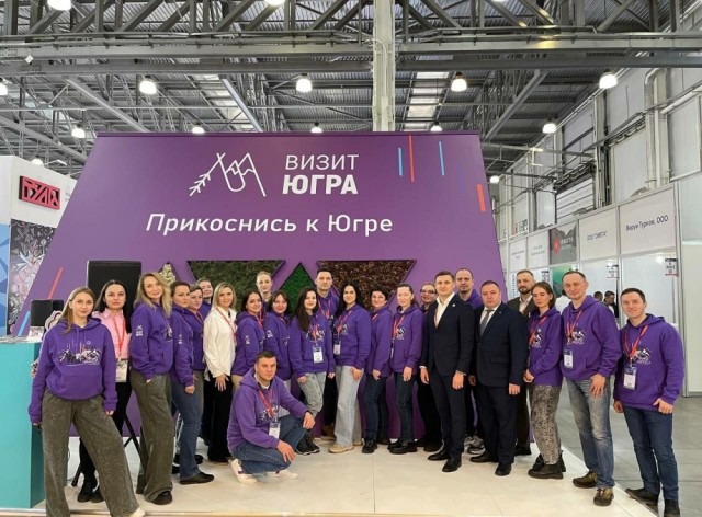Сургутский район принимает участие в международной выставке MITT-2024 Сургутский район принимает участие в международной выставке MITT-2024