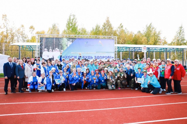 В Сургутском районе прошел фестиваль «Ходи и будь здоров»