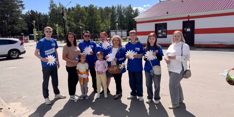 В Барсово прошла акция «Ромашка – символ семьи» в честь Дня семьи, любви и верности
