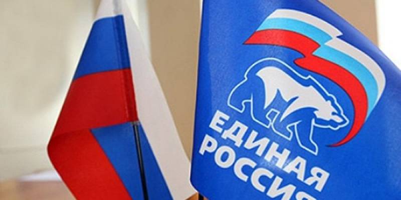 В Югре стартовало предварительное голосование «Единой России»