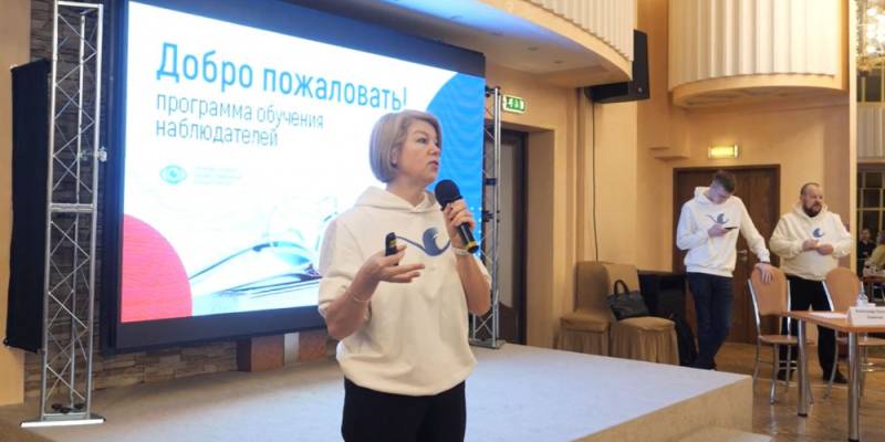 Общественных наблюдателей Сургутского района обучили преподаватели Общественной палаты Югры
