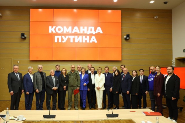 ​Первое заседание инициативной группы по выдвижению Владимира Путина на выборы Президента состоялось