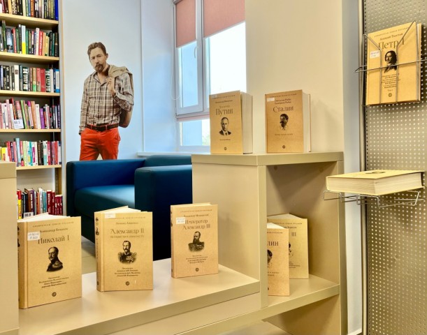 Коллекция книг «Собиратели Земли Русской» продолжает работу в поселениях района