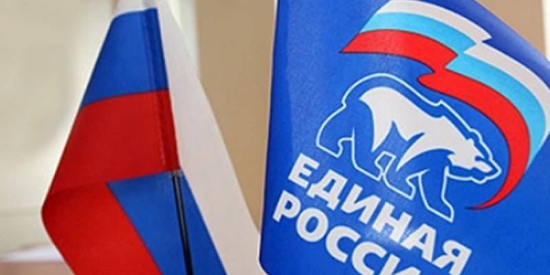 Учителя, нефтяники, медики и бойцы СВО примут участие в предварительном голосовании «ЕР» в Югре