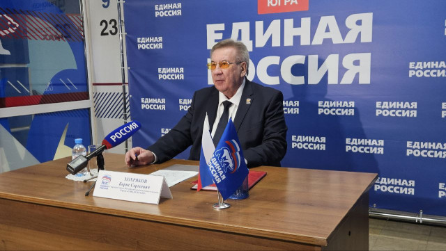 Борис Хохряков: Победители предварительного голосования готовы представлять интересы своих земляков Борис Хохряков: Победители предварительного голосования готовы представлять интересы своих земляков