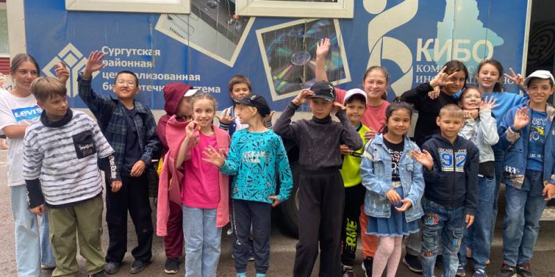 Более 1000 детей приняли участие в литературном квесте в Сургутском районе