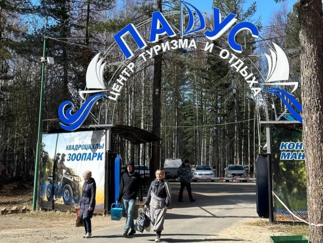 Жителей ХМАО пугают сбежавшим из зоопарка львом Жителей ХМАО пугают сбежавшим из зоопарка львом