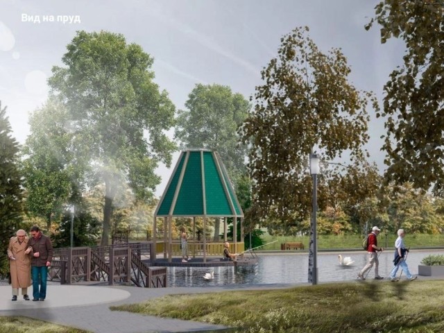 В ХМАО жители разработали проект по благоустройству городского парка