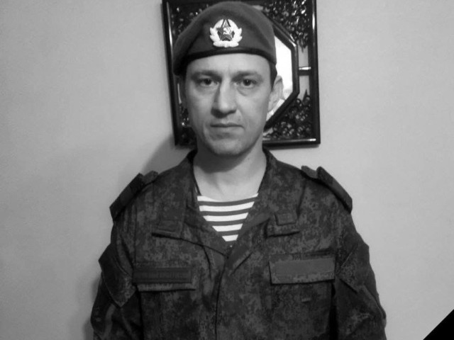 При выполнении боевых задач СВО погиб уроженец Сургута При выполнении боевых задач СВО погиб уроженец Сургута