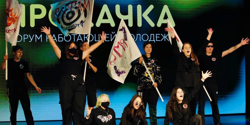 Власти Сургутского района подвели итоги рабочего лета молодежи