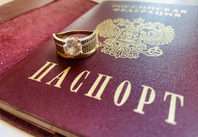 Покупаешь золото – предъяви паспорт