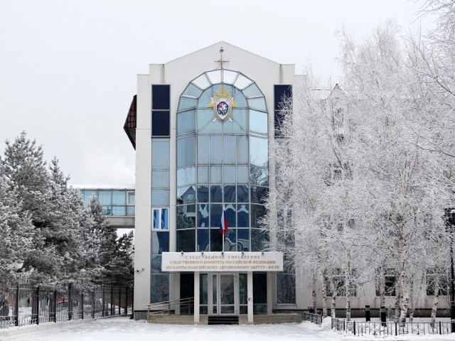 Глава СКР Бастрыкин взял на контроль ситуацию со строительством школы в ХМАО Глава СКР Бастрыкин взял на контроль ситуацию со строительством школы в ХМАО