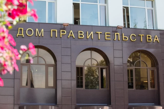 В ХМАО обновился состав Общественной палаты В ХМАО обновился состав Общественной палаты