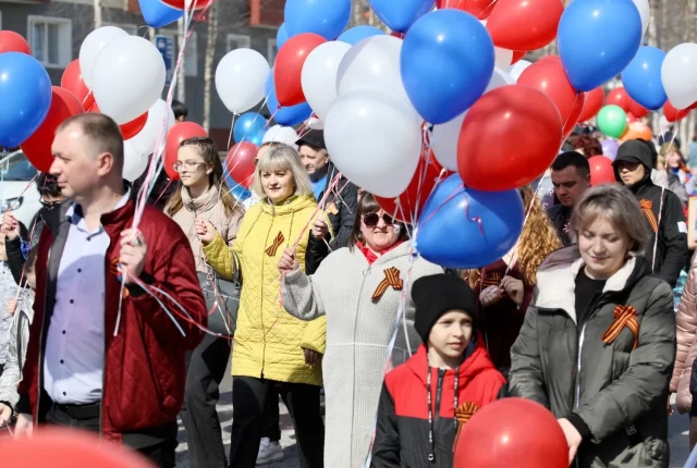 Как Сургут и Сургутский район отметят День России