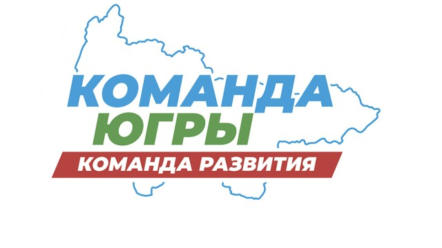 Сказано – сделано Сказано – сделано
