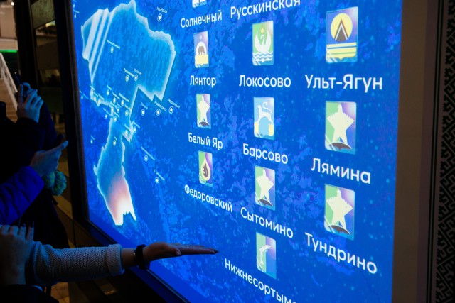 События недели События недели