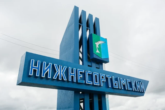 Сургутнефтегаз построит два новых дома в Сургутском районе