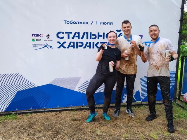 Сотрудник полиции из Сургутского района финишировала в первой десятке всероссийского забега