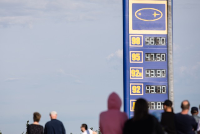 ХМАО вошел в топ-5 регионов по доступности бензина