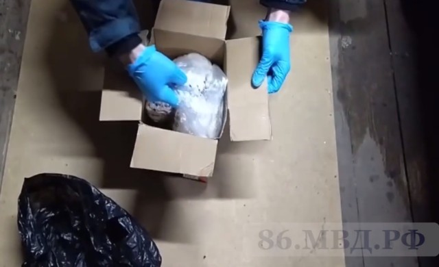 В Когалыме задержали ямальца с килограммом «синтетики»