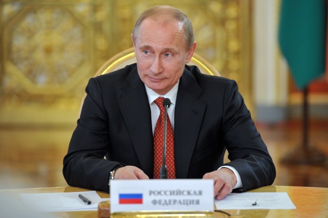 Президент России Владимир Путин отмечает 70-летний юбилей