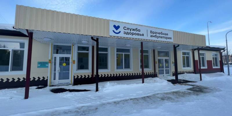 В деревне Сургутского района открылась современная амбулатория