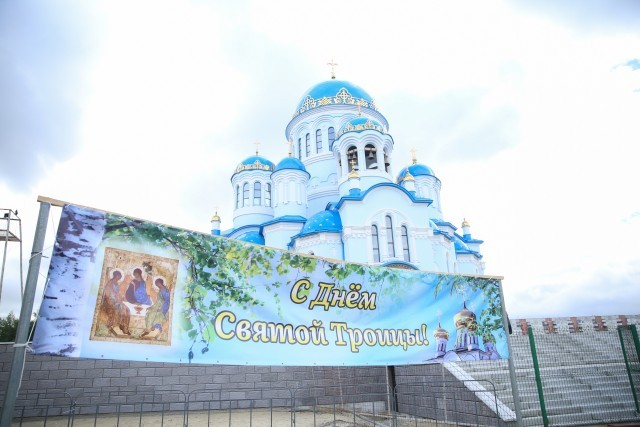 Визит Патриарха Московского и Всея Руси Кирилла в Сургут перенесли на полгода