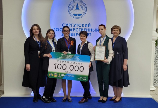 Школьники Сургутского района получили 100 тысяч рублей на «БиблиоКоворкинг»