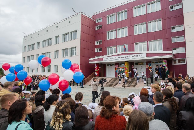 В Сургуте в ближайшие годы создадут 6900 учебных мест для школьников