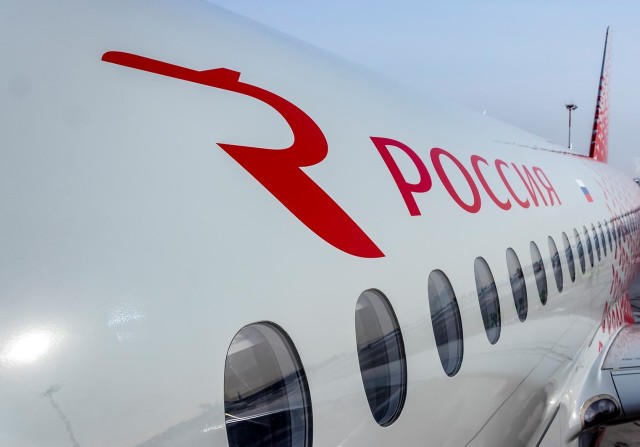 Авиакомпания «Россия» запустила еще один рейс из Санкт-Петербурга в Сургут Авиакомпания «Россия» запустила еще один рейс из Санкт-Петербурга в Сургут