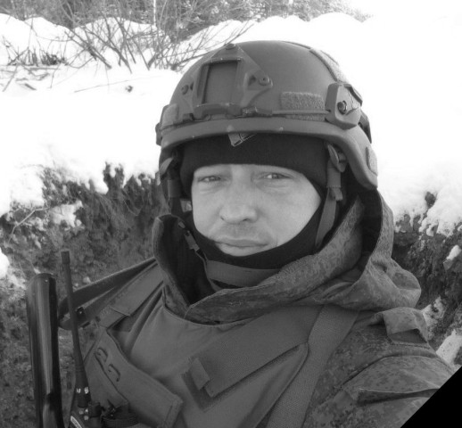 Власти ХМАО подтвердили гибель двух чиновников в зоне СВО Власти ХМАО подтвердили гибель двух чиновников в зоне СВО