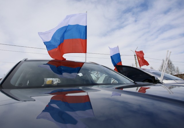 В Сургутском районе отметят День воссоединения Донбасса и Новороссии с Россией В Сургутском районе отметят День воссоединения Донбасса и Новороссии с Россией