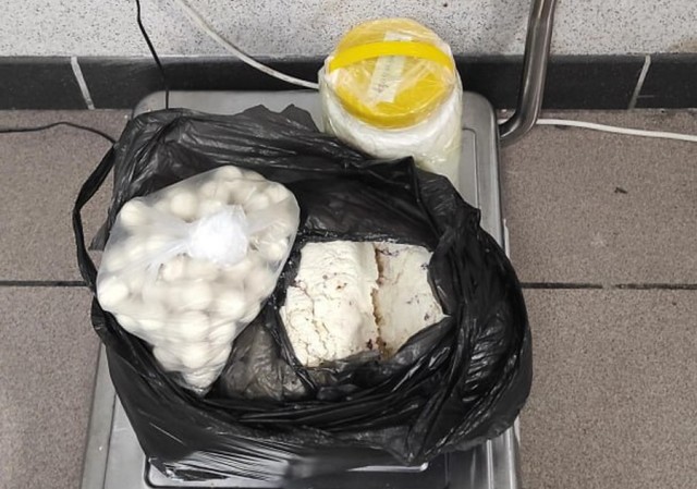 В Сургуте задержали иностранца с домашней молочной продукцией В Сургуте задержали иностранца с домашней молочной продукцией