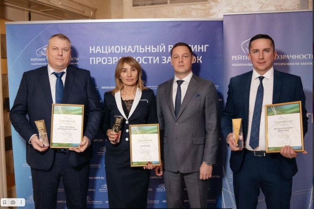 В Сургутском районе самые прозрачные госзакупки в России В Сургутском районе самые прозрачные госзакупки в России
