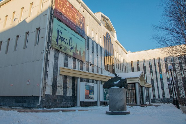 В Сургуте за 42 млн рублей отремонтируют музейный центр и купеческий дом