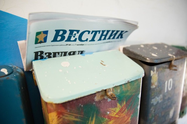 Редакция «Вестника» в День печати раскрыла секреты мастерства. Видео Редакция «Вестника» в День печати раскрыла секреты мастерства. Видео