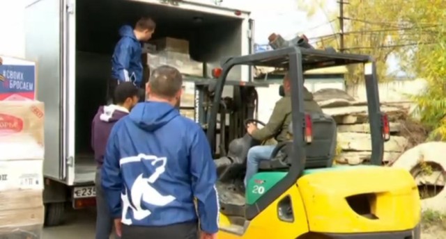 Из ХМАО отправили восемь тонн гумпомощи на Донбасс
