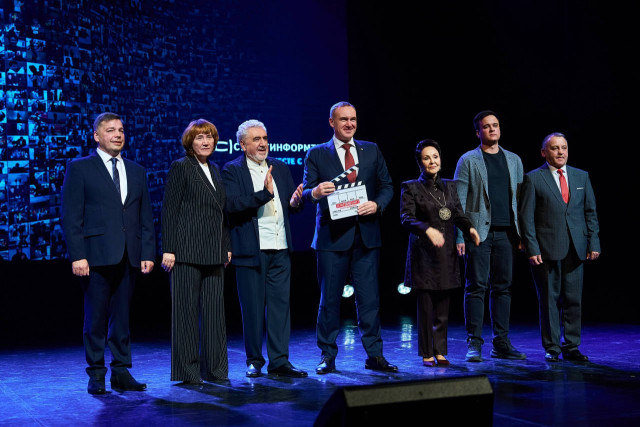 С праздником, коллеги! И спасибо!