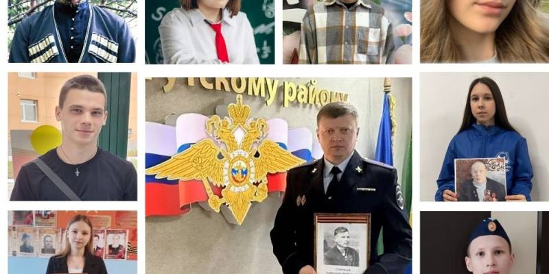 Лица Сургутского района: о героях Великой Отечественной рассказывают их правнуки (часть 2)