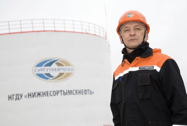 Ко Дню нефтяника в Сургутнефтегазе чествуют лучших из лучших. История одного сотрудника Ко Дню нефтяника в Сургутнефтегазе чествуют лучших из лучших. История одного сотрудника