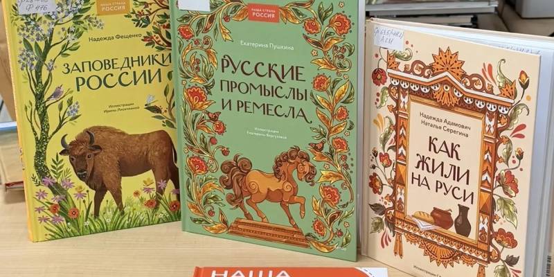 ​Чтобы книгам было комфортно: библиотеки Сургутского района отремонтируют более чем на 40 млн рублей