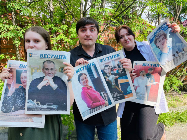 Поздравляем вас, читатели Поздравляем вас, читатели