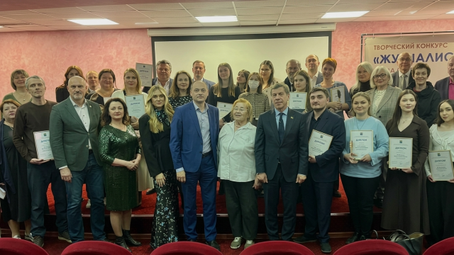 Корреспонденты &laquo;Вестника&raquo; получили награды на сургутском конкурсе &laquo;Журналист года&raquo;