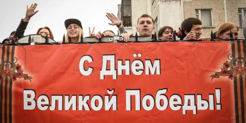 Институт русского языка им. Пушкина назвал топ-3 самых популярных в 2025 году слов Институт русского языка им. Пушкина назвал топ-3 самых популярных в 2025 году слов