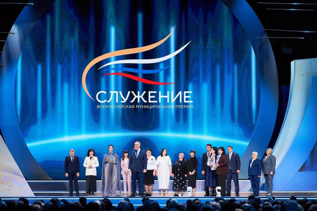 Андрей Трубецкой вошел в делегацию Югры на всероссийском форуме в Москве